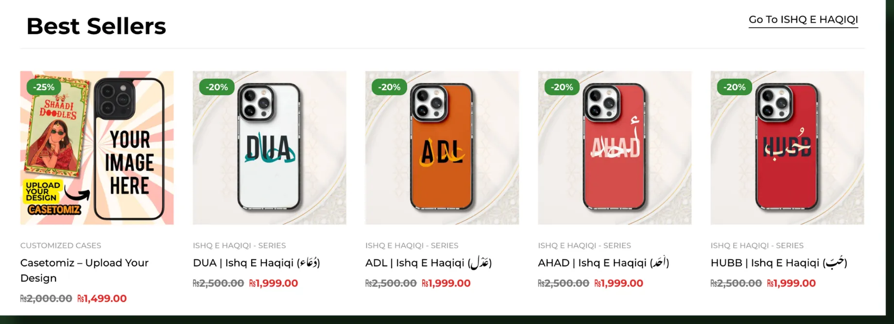 Casetomiz online store, image 1