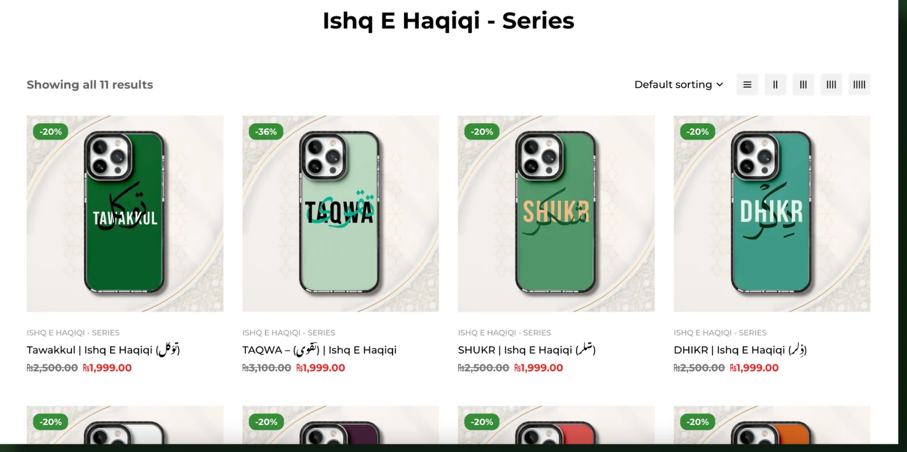 Casetomiz online store, image 2