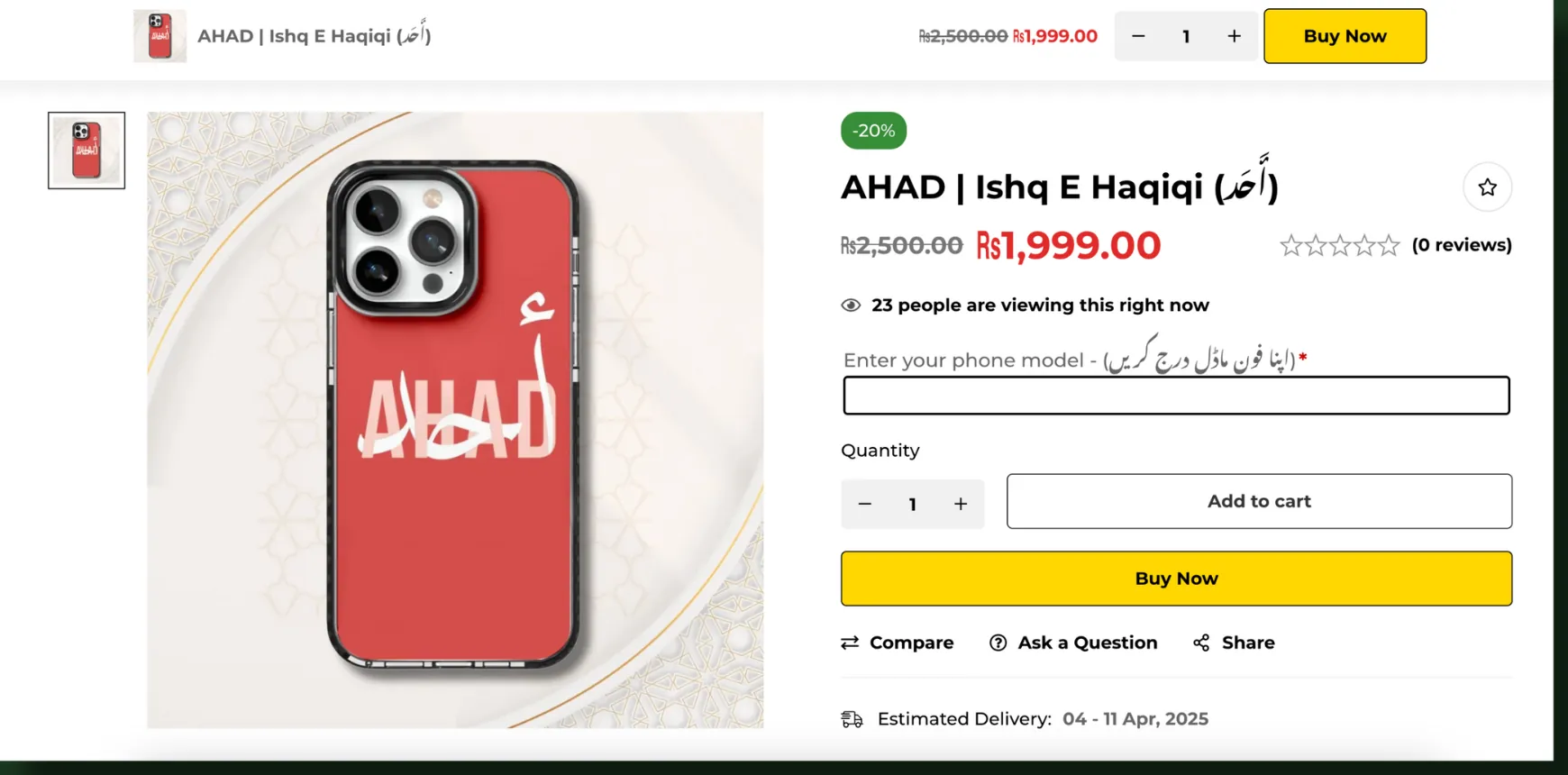 Casetomiz online store, image 3